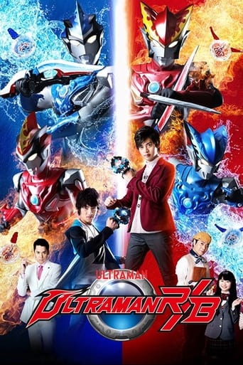 Poster of Ultraman R/B