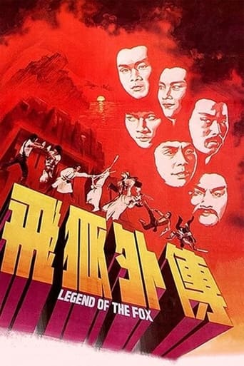 Poster of Legend of the Fox