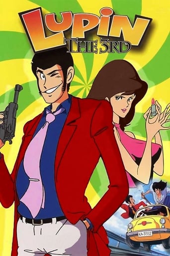 Poster of Lupin the 3rd