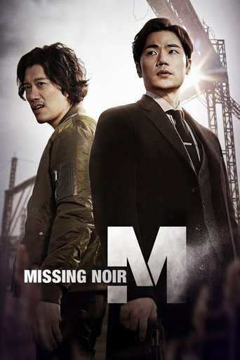 Poster of Missing Noir M