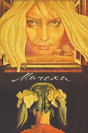 Poster of The Stepmother