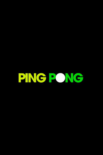 Poster of Love Ping Pong