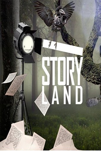 Poster of Storyland
