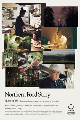 Poster of Northern Food Story