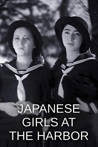 Poster of Japanese Girls at the Harbor