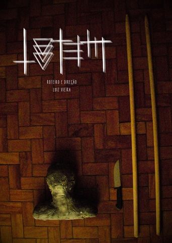 Poster of TOTEM