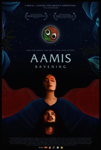 Poster of Aamis