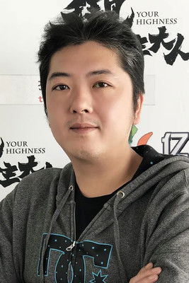 Portrait of Chuan Tian