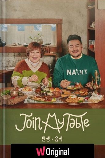 Portrait for Join My Table - Season 1