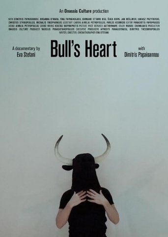 Poster of Bull's Heart