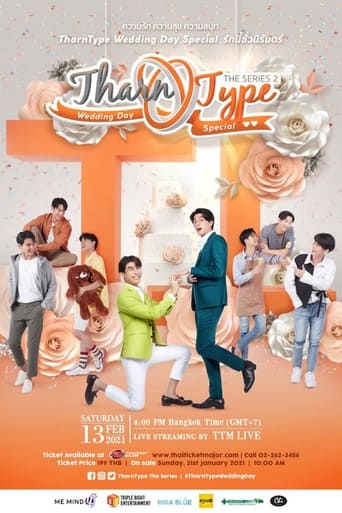 Poster of TharnType 2 Special: The Wedding Day