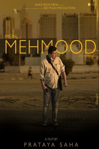 Poster of Mein Mehmood