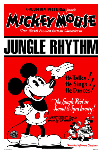 Poster of Jungle Rhythm