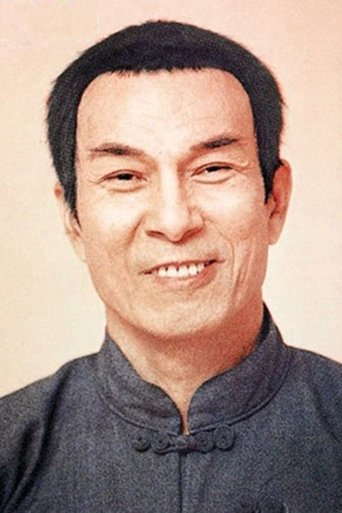 Portrait of Sek Kin