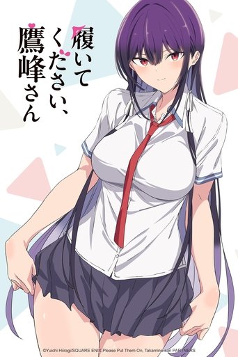 Portrait for Please Put Them On, Takamine-san - Season 1