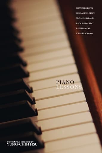 Poster of Piano Lessons