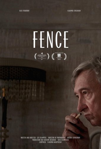 Poster of Fence