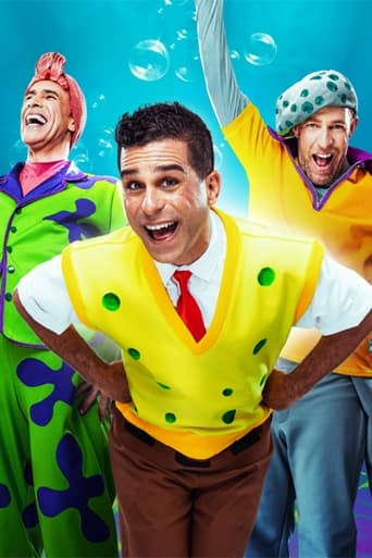 Poster of The SpongeBob Musical - Hebrew Adaptation