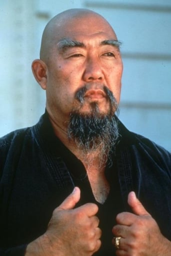 Portrait of Gerald Okamura