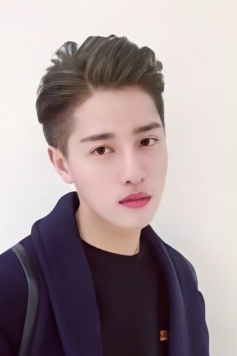 Portrait of Xianren Xu