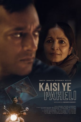 Poster of Kaisi Ye Paheli