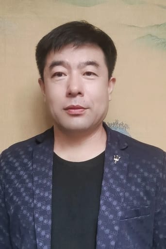 Portrait of Yang Fan