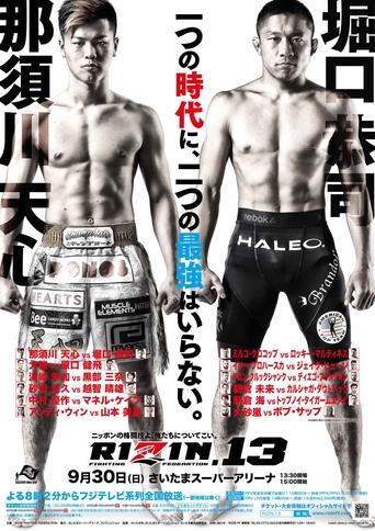 Poster of RIZIN 13