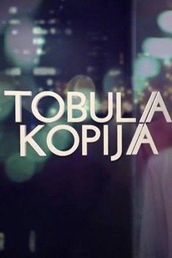 Poster of Tobula kopija