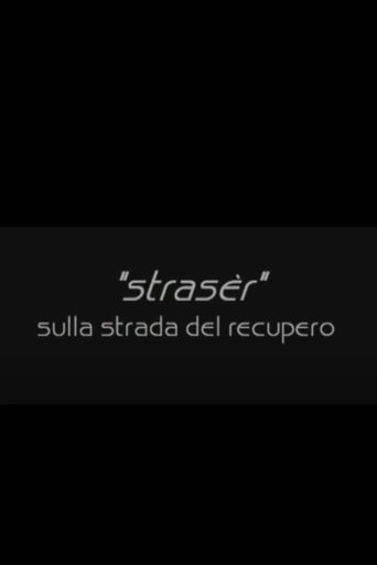 Poster of Strasèr