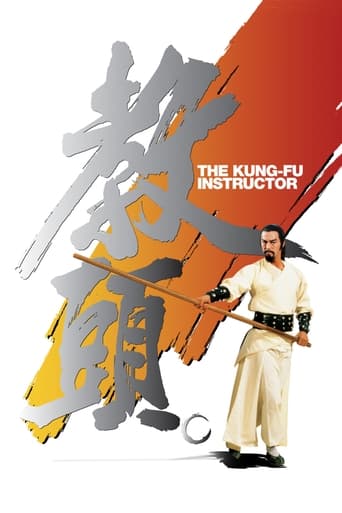 Poster of The Kung Fu Instructor