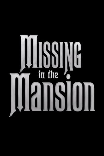 Poster of Missing in the Mansion