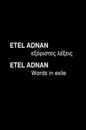 Poster of Etel Adnan: Words in Exile