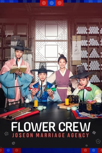 Poster of Flower Crew: Joseon Marriage Agency