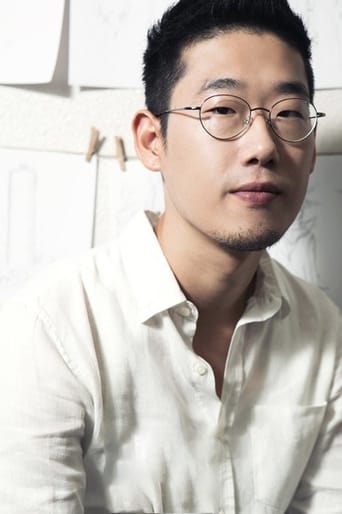 Portrait of Yongje Park