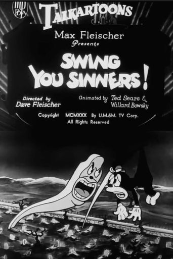 Poster of Swing You Sinners!