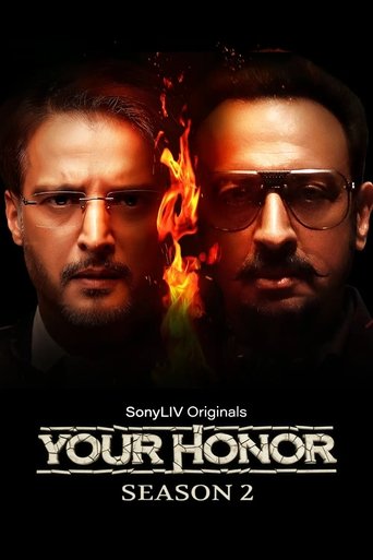 Portrait for Your Honor (IN) - Season 2