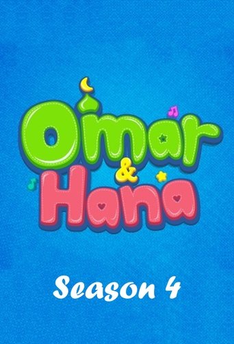 Portrait for Omar & Hana - Season 4