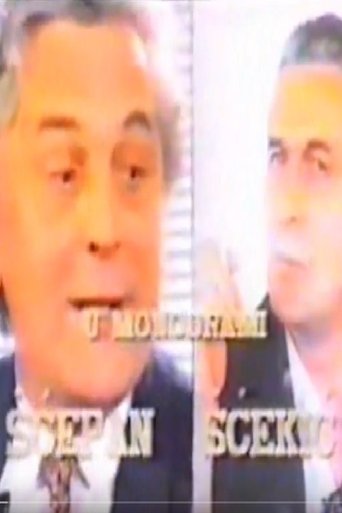 Poster of Scepan Scekic