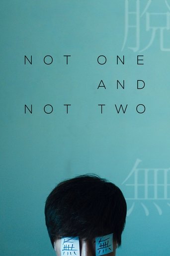 Poster of Not One and Not Two