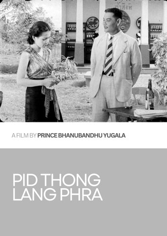 Poster of Pid Thong Lang Phra (Fragments)
