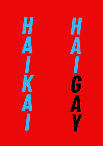 Poster of HAIKAI: HAIGAY