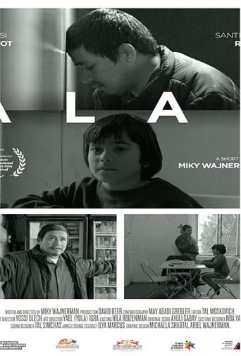 Poster of Alas