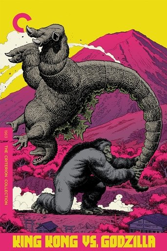 Poster of King Kong vs. Godzilla