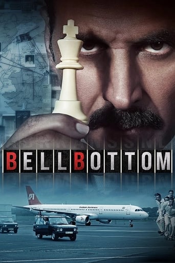 Poster of Bell Bottom