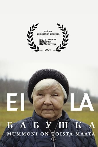 Poster of Eila Babushka – The Past Is a Foreign Country