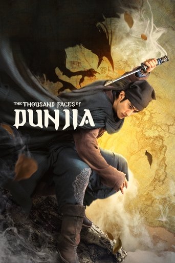 Poster of The Thousand Faces of Dunjia