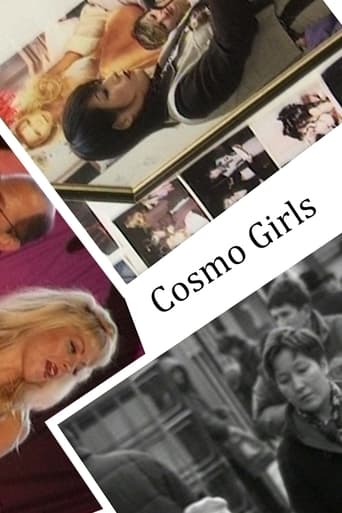 Poster of Cosmo Girls