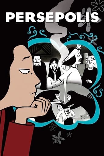 Poster of Persepolis