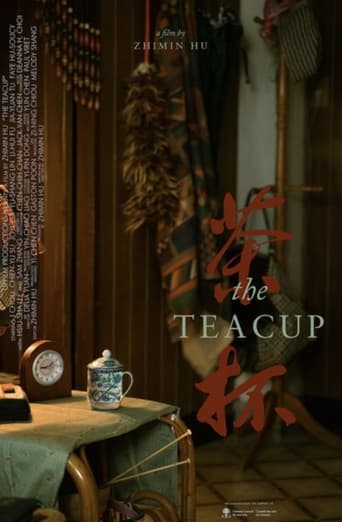 Poster of The Teacup