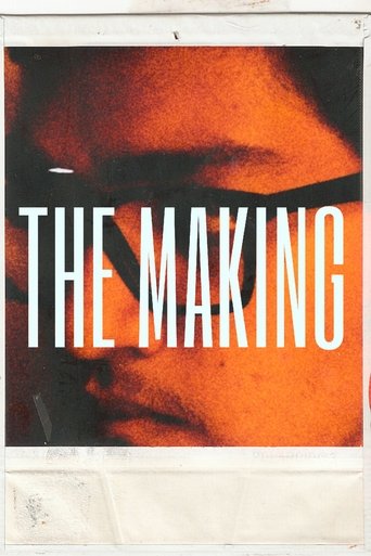 Poster of The Making